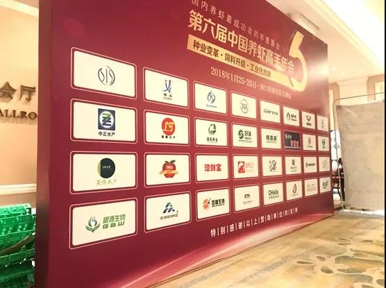 1517384935806991.jpg 微信图片_20180131150649.jpg