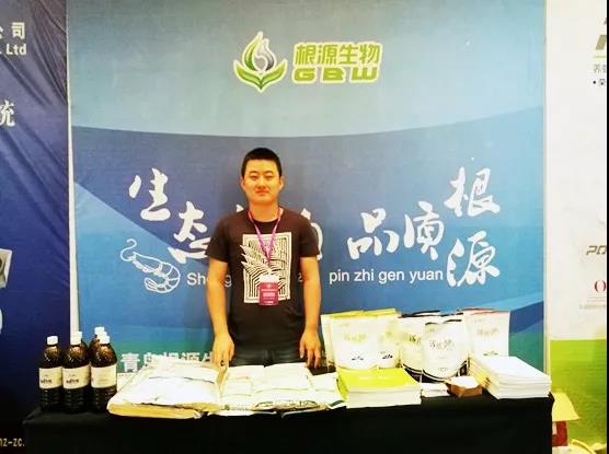 1517384954917032.jpg 微信图片_20180131150652.jpg