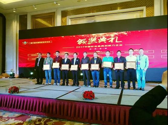 1517384974292791.jpg 微信图片_20180131150656.jpg