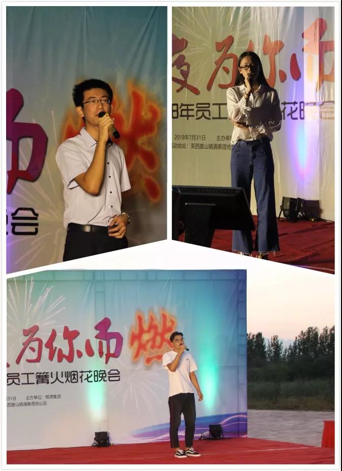 1533179504106130.jpg 微信图片_20180802110941.jpg