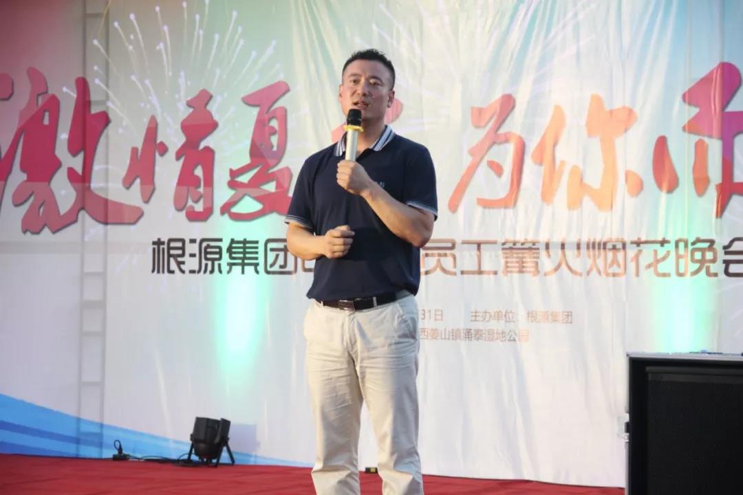1533179929186542.jpg 微信图片_20180802110937.jpg