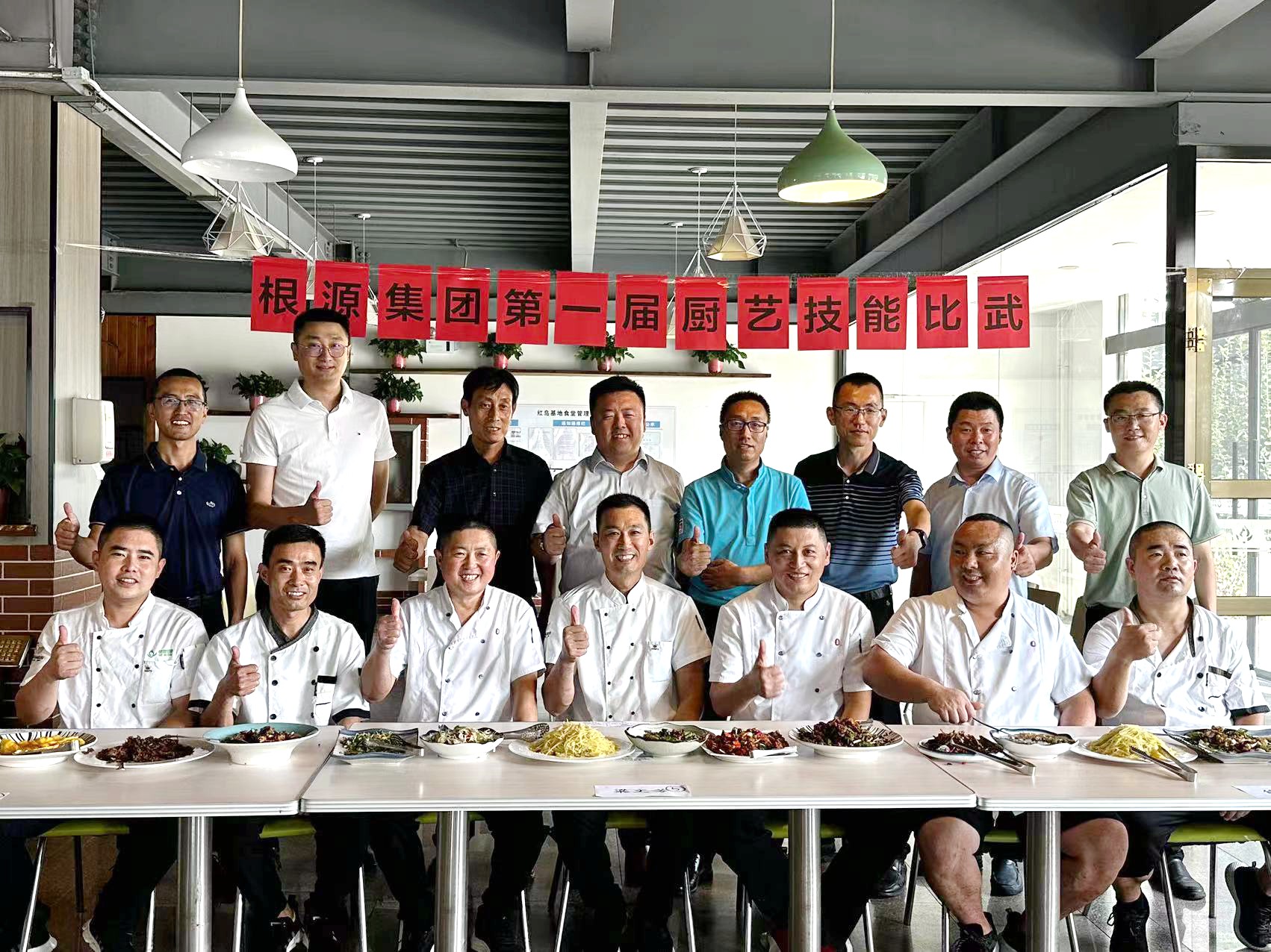 1700641214330820.jpg 首图.jpg