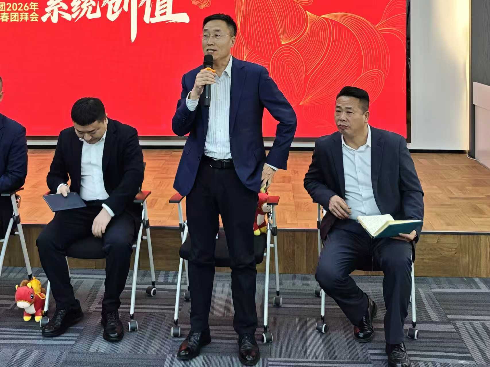 1772432605571852.jpg 微信图片_20260302141715_1629_146.jpg