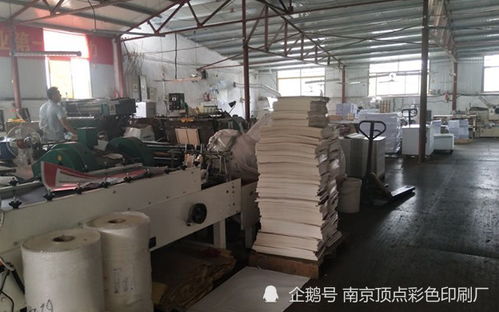 南京印刷厂怎么印刷小批量产品
