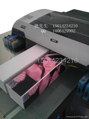 彩歌包装盒高清万能打印机 - a248 (中国 生产商) - 制版、印刷设备 - 工业设备 产品 「自助贸易」